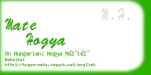 mate hogya business card